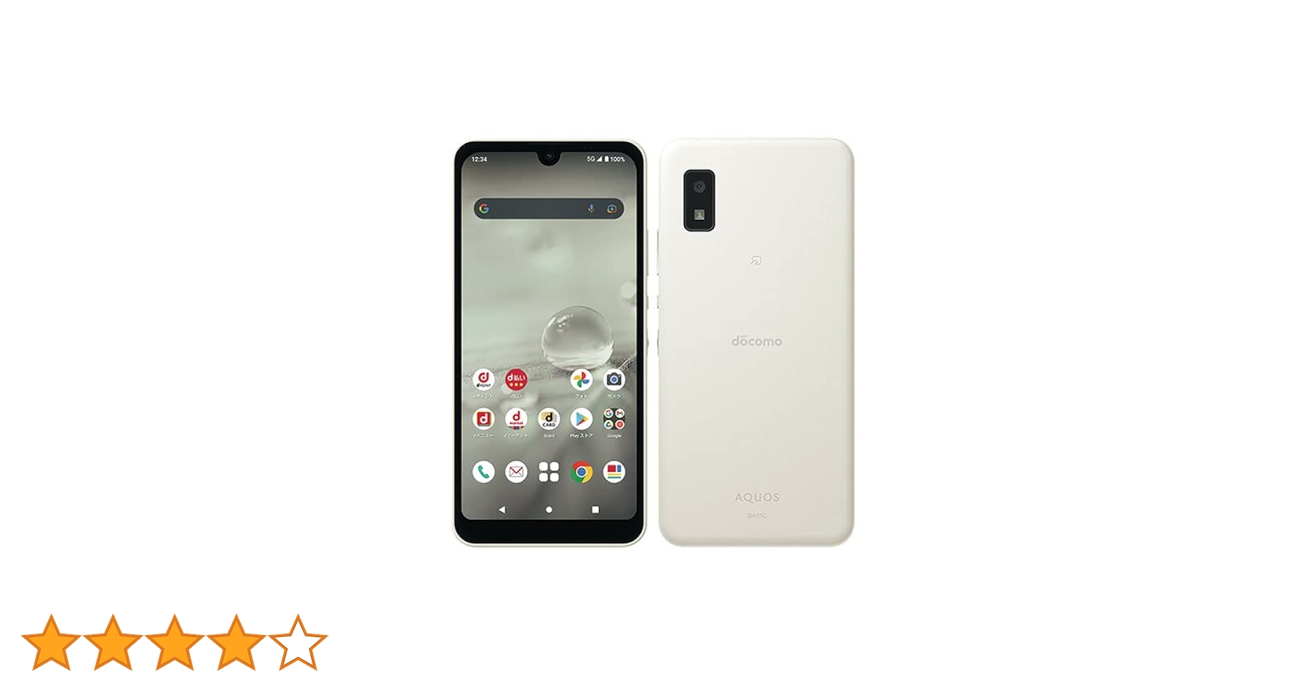 【新品未使用】docomo AQUOS wish2 ホワイト Amazon | 【整備済み品】SHARP AQUOS wish2 SIMフリー スマートフォン
